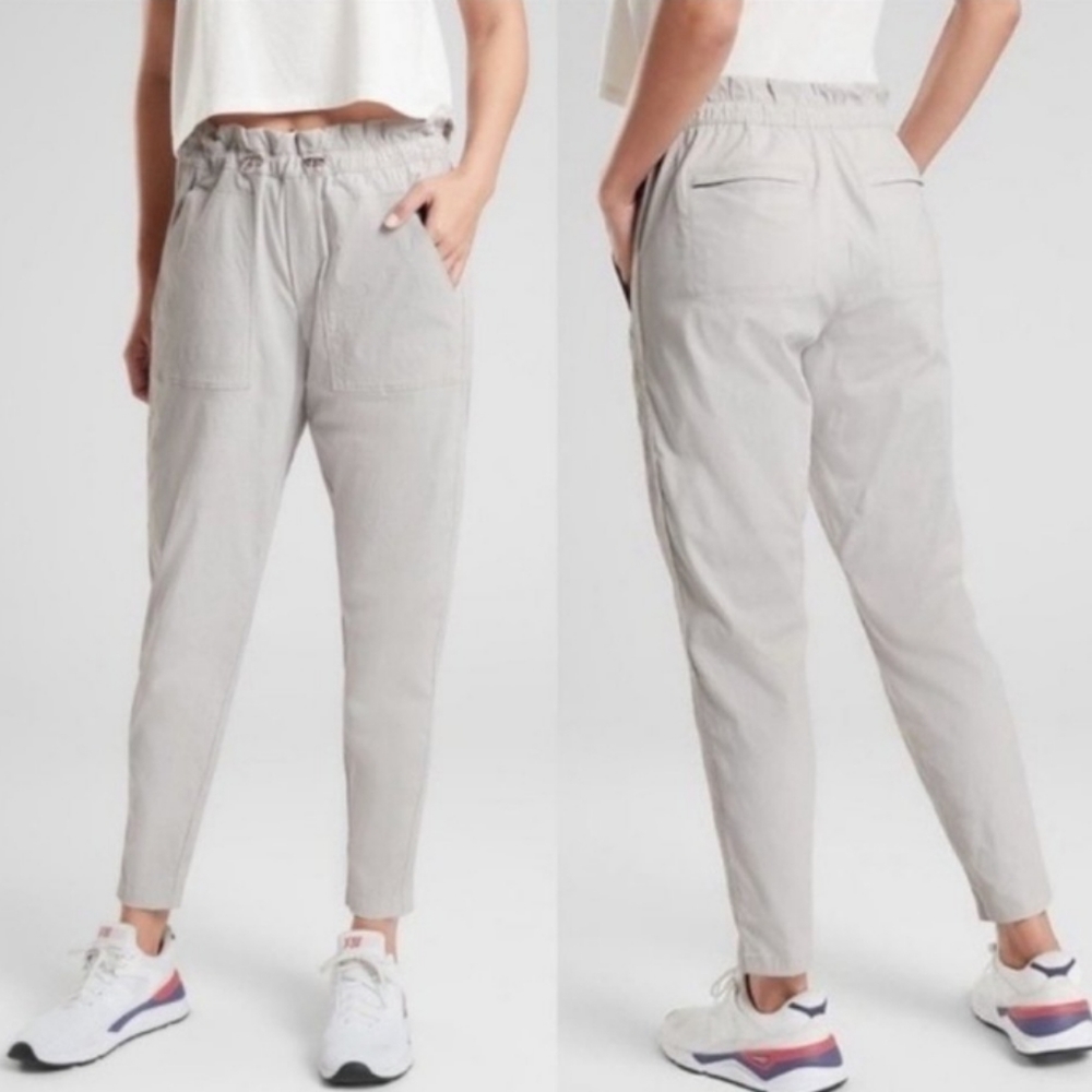 Trekkie Paper Bag Pant